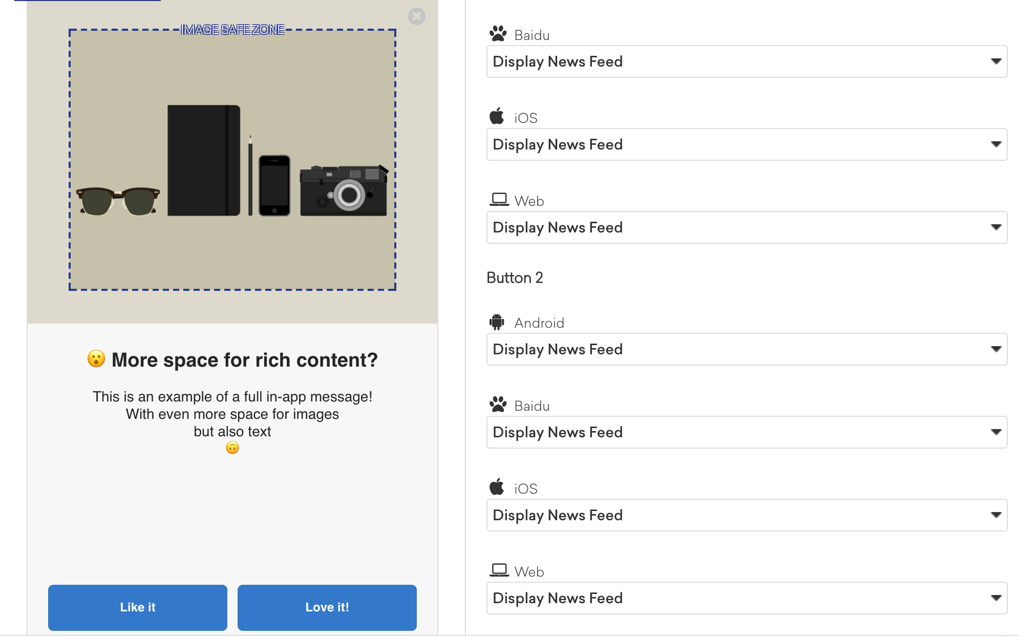 携帯電話の画面全体に表示されるアプリ内メッセージには、「人間は複雑だ。カスタムエンゲージメントは、そうであってはなりません。バックグラウンドには、同じアプリ内メッセージが Web ページの中央に大きく表示されています。